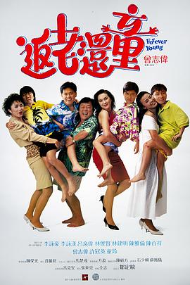 性版17男性的17种性幻想